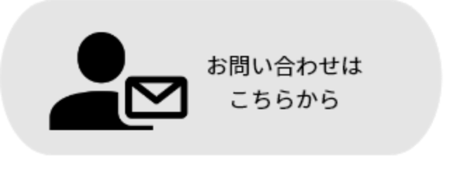 その他製品