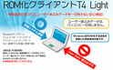 Windows To Go